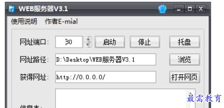 1680617465102995.png image.png