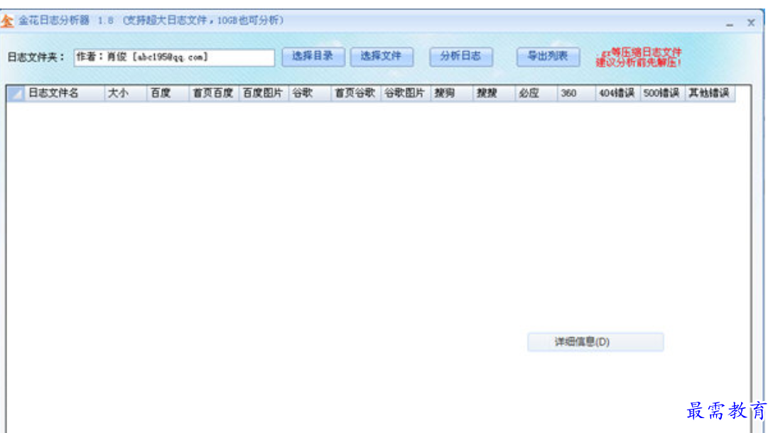 1680617511327493.png image.png