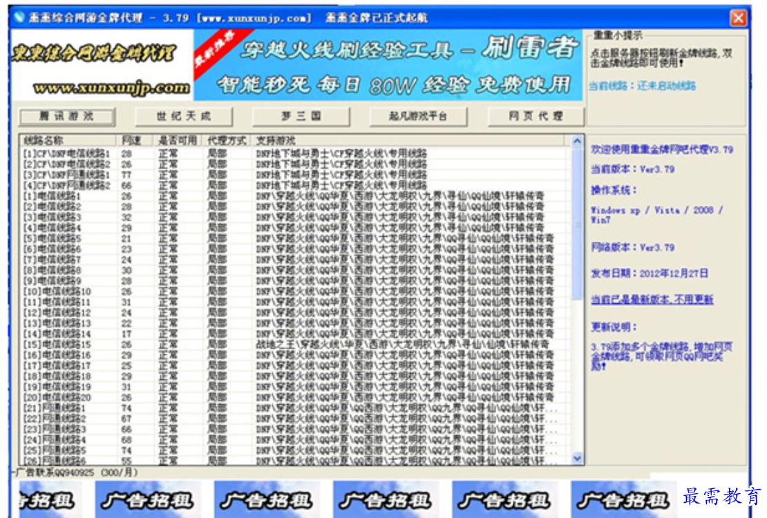 1680617606608378.png image.png