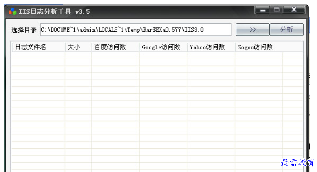 1680617672487293.png image.png