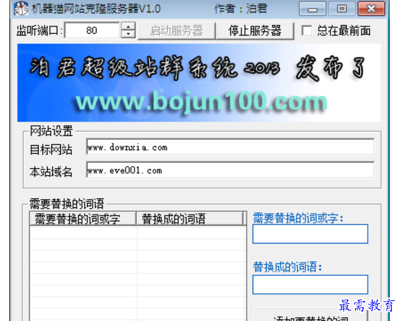 1680617742650325.png image.png