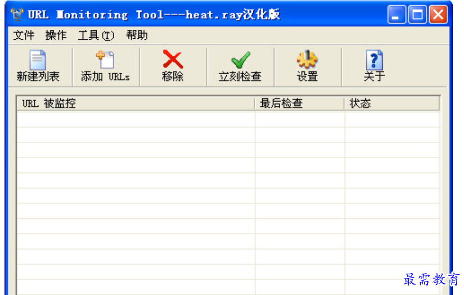 1680617757814343.png image.png