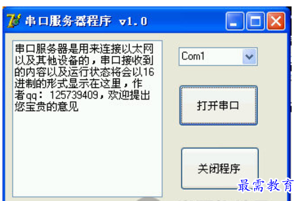 1680617863282965.png image.png
