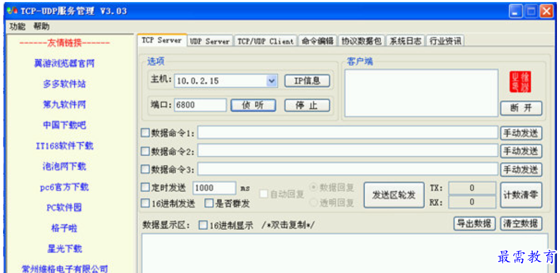 1680617933509246.png image.png