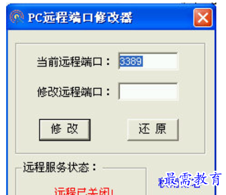 1680617961124583.png image.png