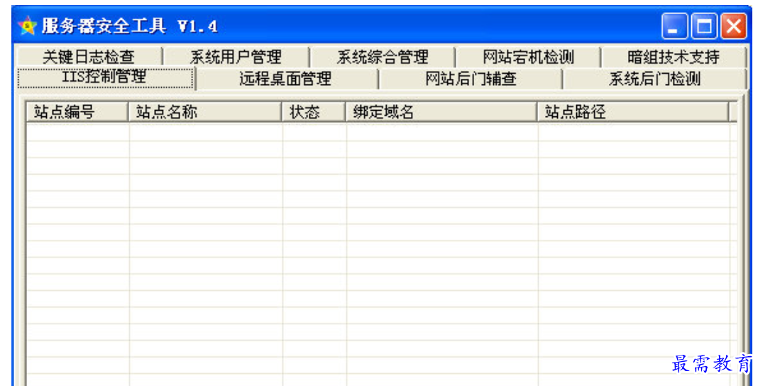 1680618069317738.png image.png