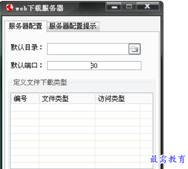 1680618114772815.png image.png