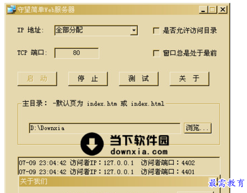 1680618141259778.png image.png