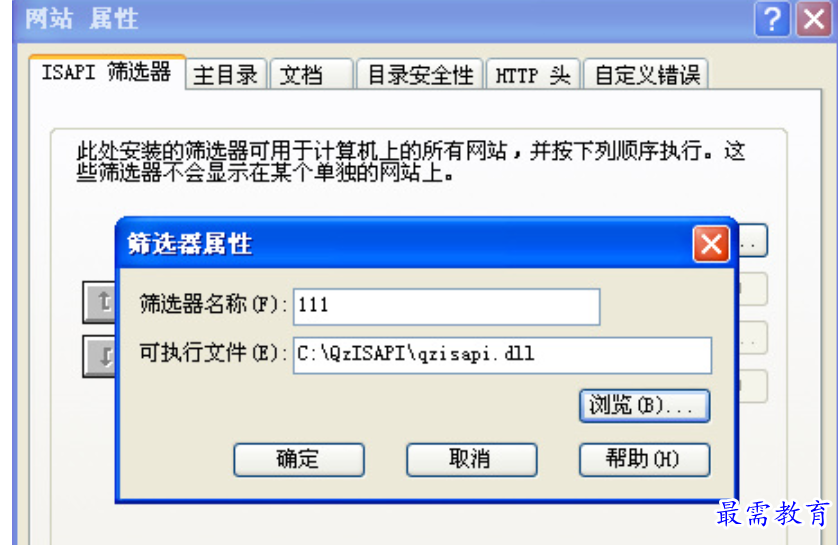 1680618237405544.png image.png