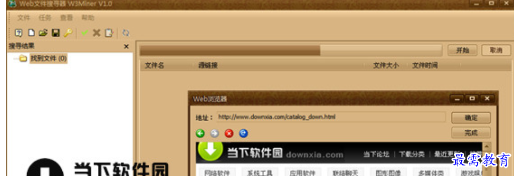 1680618338170321.png image.png
