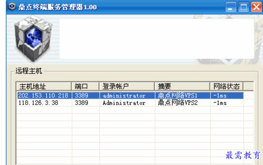 1680618428226619.png image.png