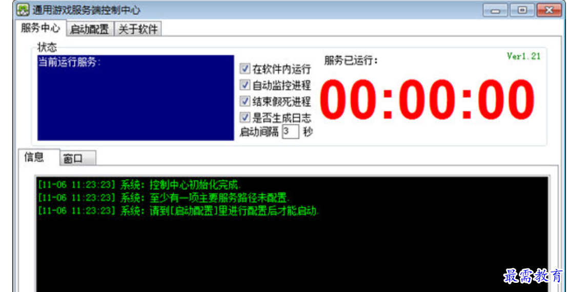 1680618482792805.png image.png