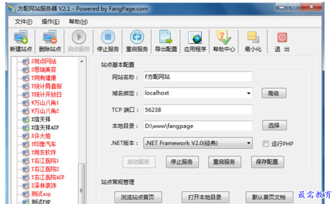 1680618495610600.png image.png
