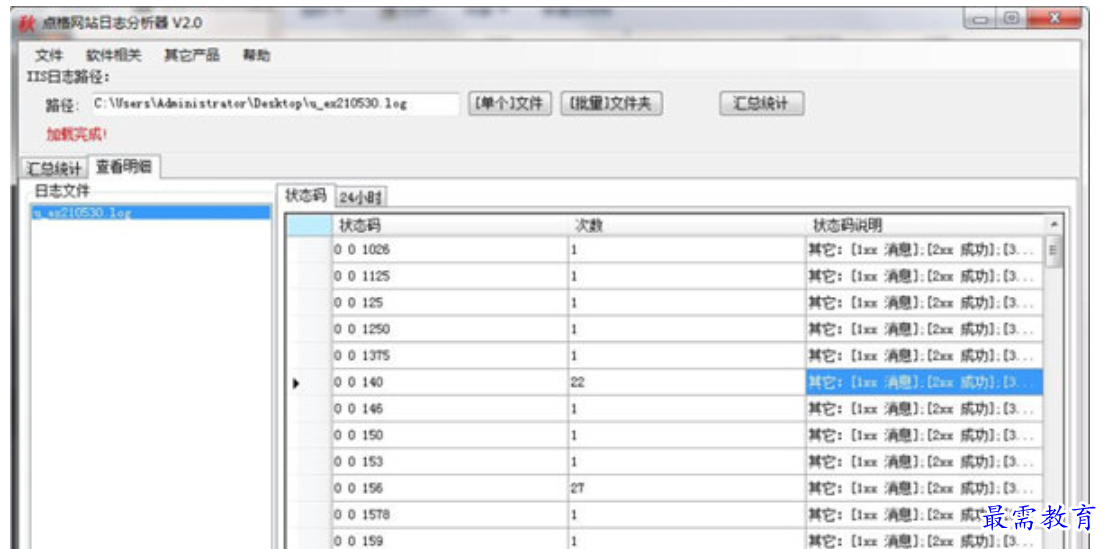 1680618556123723.png image.png