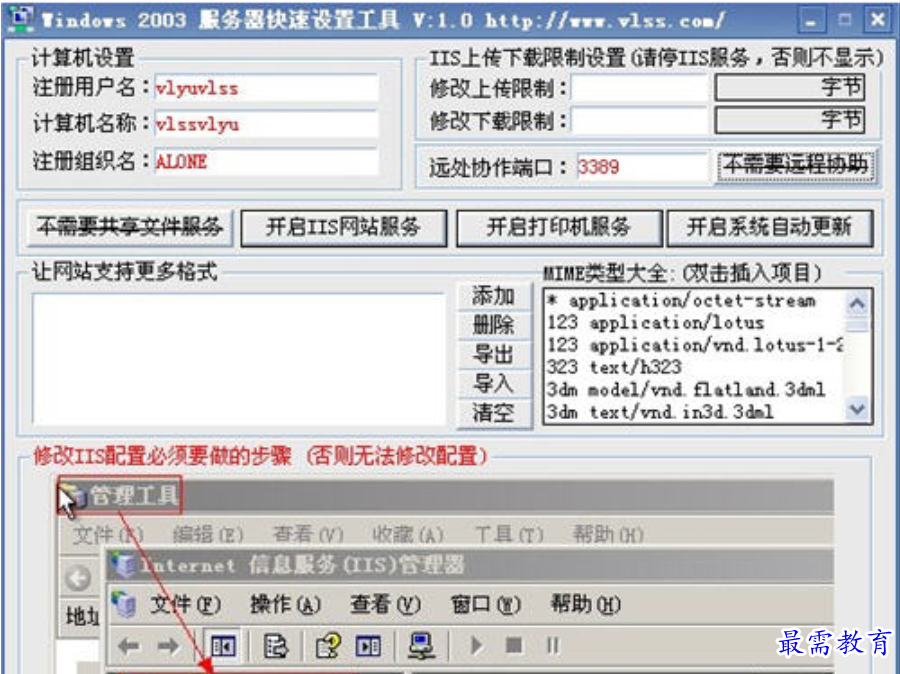 1680618703123781.png image.png