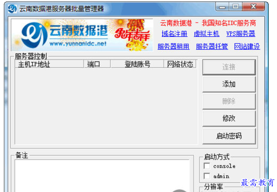 1680618828205282.png image.png