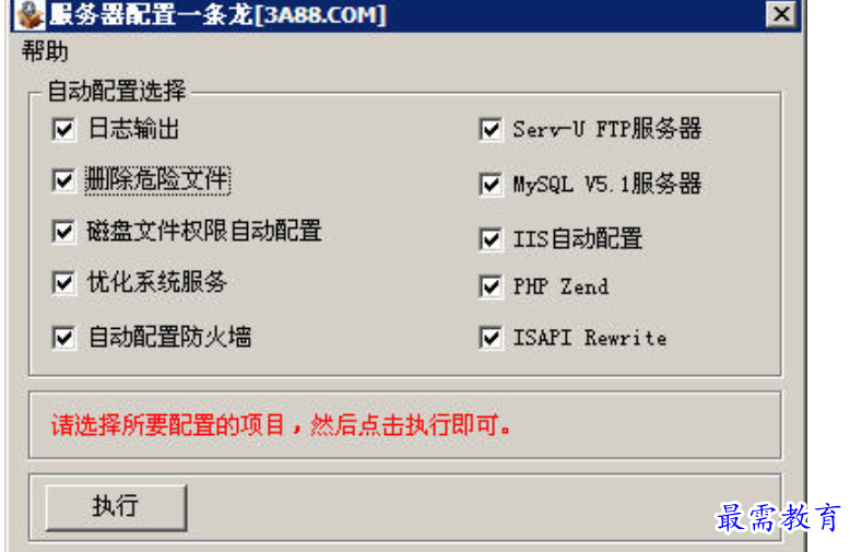 1680619112326266.png image.png