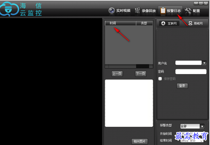 1680655360744098.png image.png