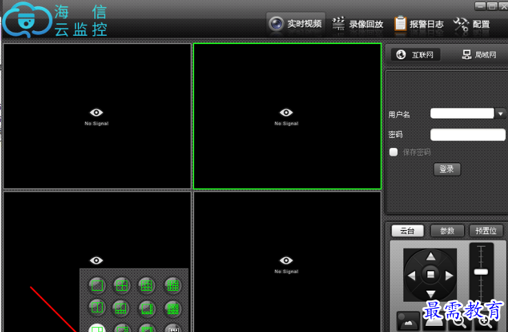 1680655390626215.png image.png