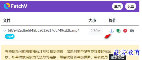 1680656024960030.png image.png