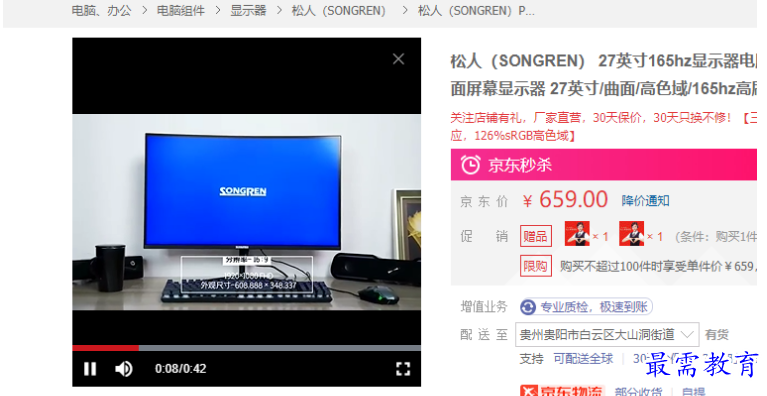 1680656029835039.png image.png