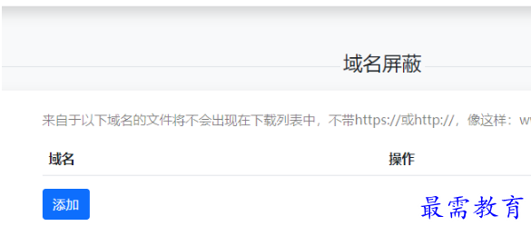 1680656034165911.png image.png