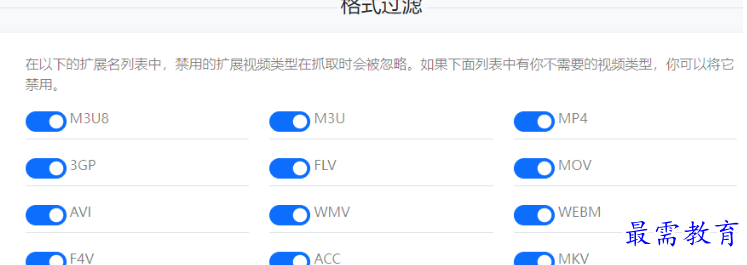 1680656039693946.png image.png