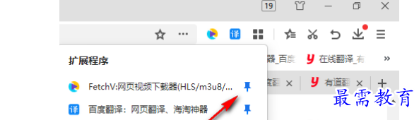 1680656061197927.png image.png