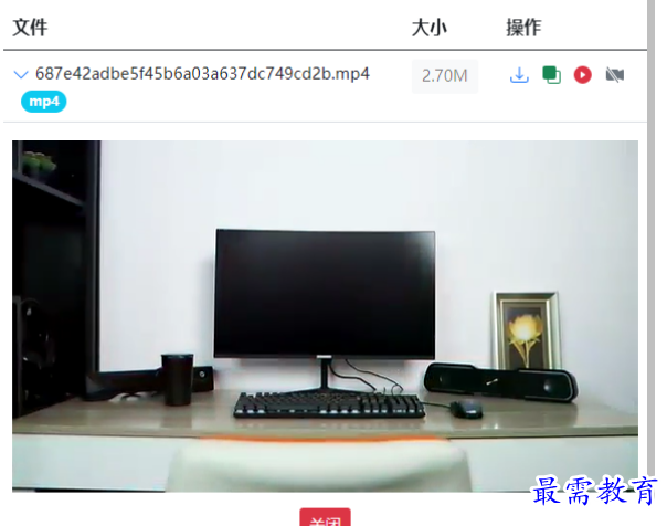 1680656078327397.png image.png