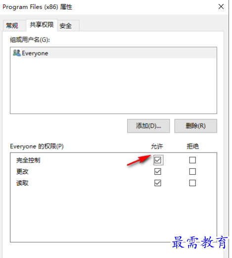 1680656102395643.png image.png
