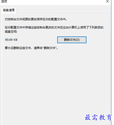 1680656108641150.png image.png