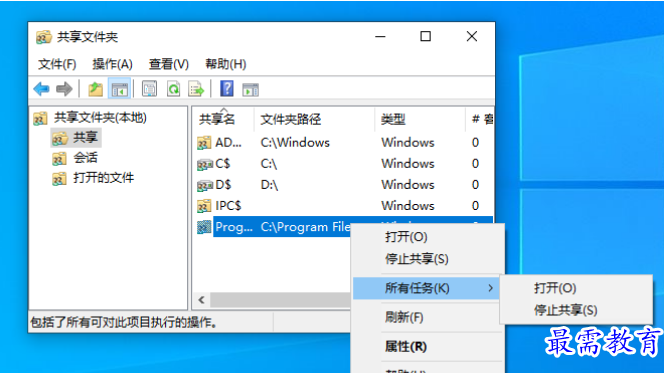 1680656112669849.png image.png