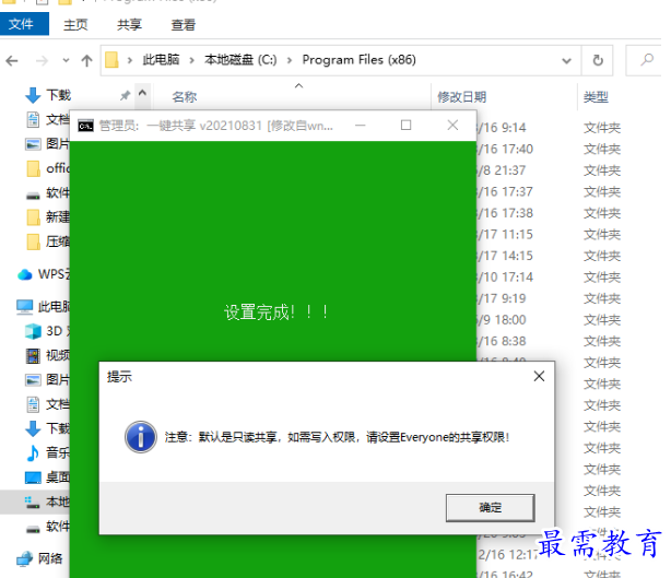 1680656125767401.png image.png