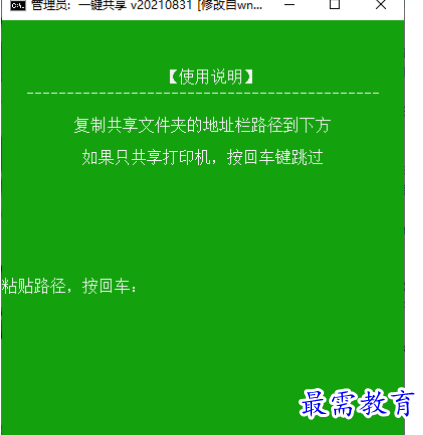 1680656134824513.png image.png