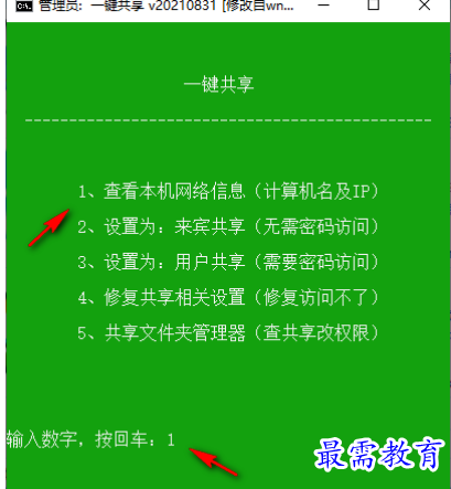 1680656166557209.png image.png