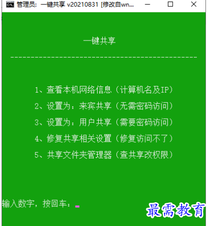 1680656172583304.png image.png