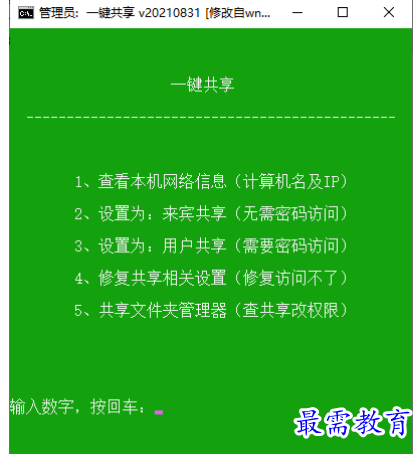 1680656180692600.png image.png