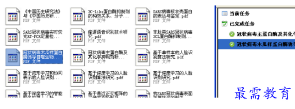 1680656201758877.png image.png