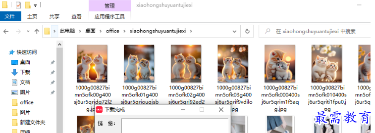 1680656453755986.png image.png