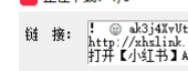 1680656458670494.png image.png