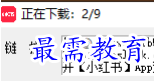 1680656478978633.png image.png