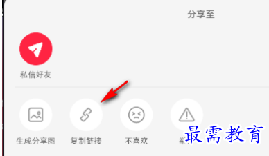 1680656486933423.png image.png