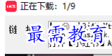 1680656497934795.png image.png