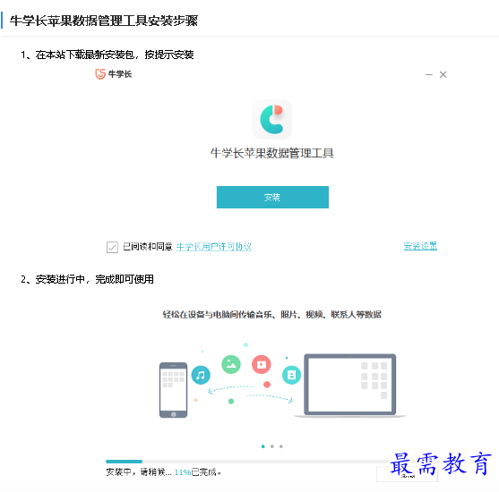 1680657568477615.png image.png