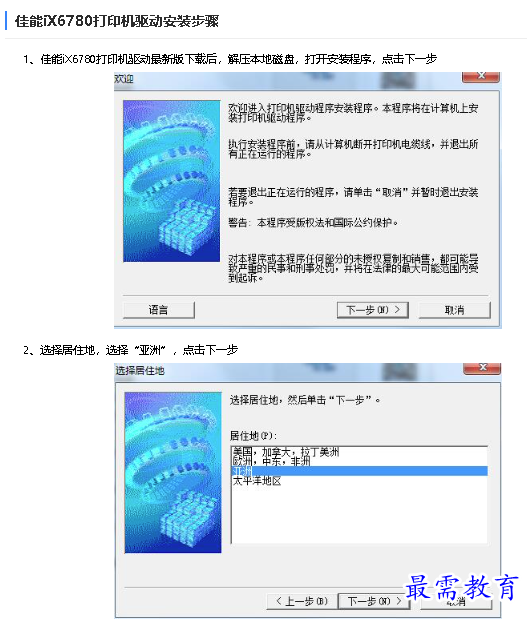 1680657633792667.png image.png