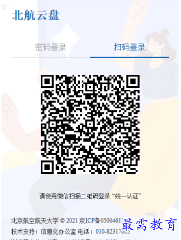 1680657748495592.png image.png