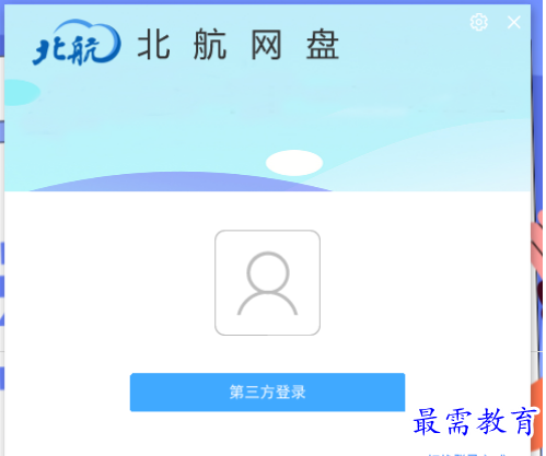 1680657759275918.png image.png