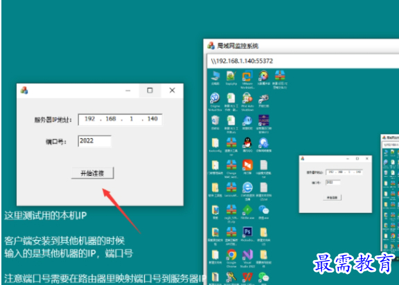1680657812959240.png image.png