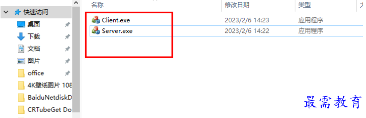 1680657817916550.png image.png