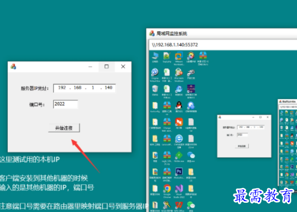1680657822464642.png image.png
